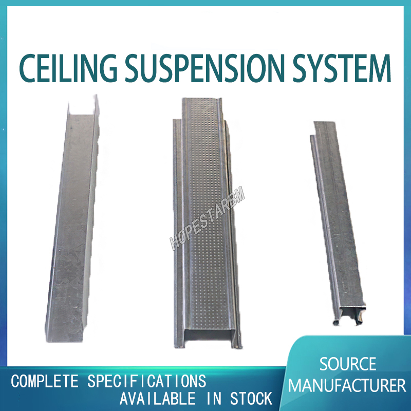 Comprehensive introduction to the process of light steel keel suspended ceiling